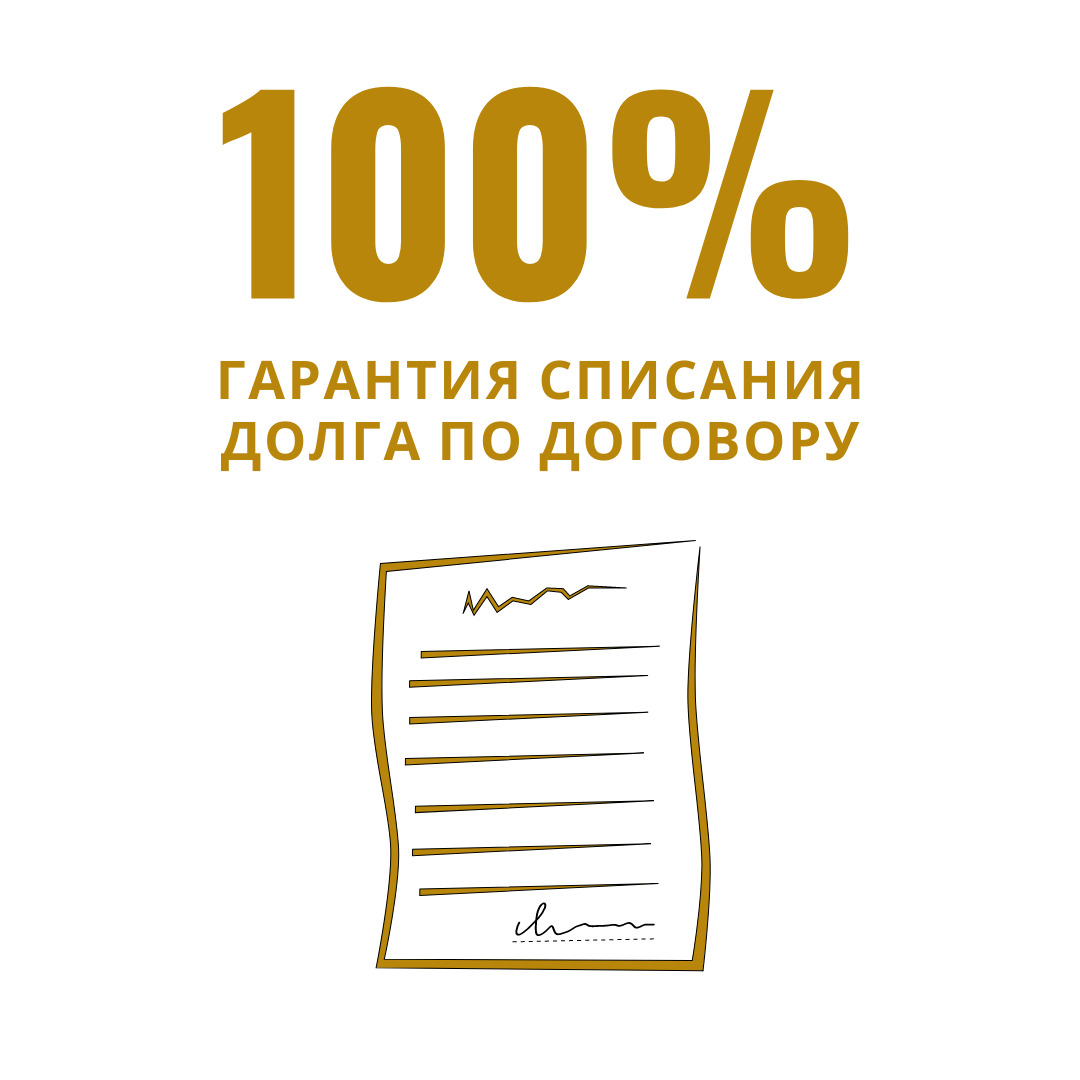Заголовок